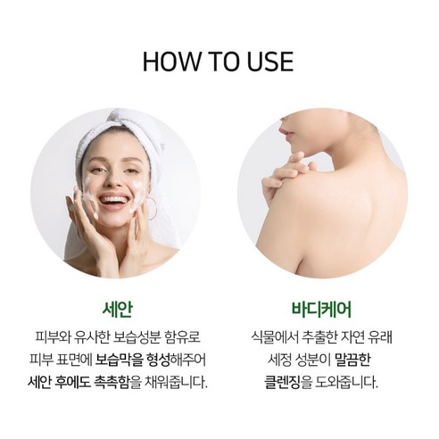 달란 르 쟈르뎅 오키드 릴리 솝 이미지 4