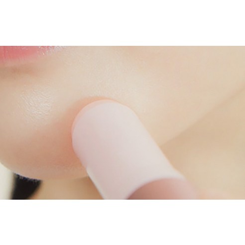 가히 멀티밤 리필키트 9g 이미지 4