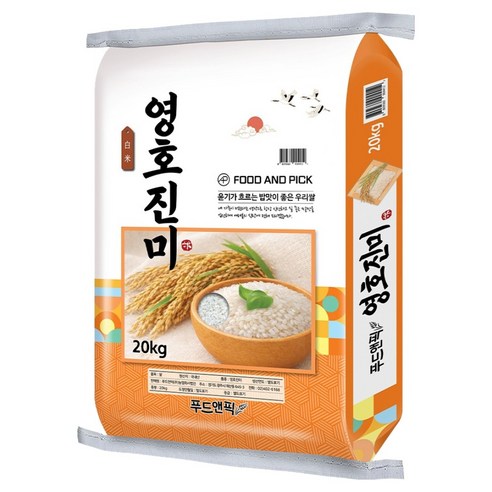 푸드앤픽 국내산 영호진미 단일품종 백미, 특등급, 1개, 20kg