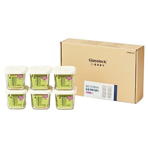글라스락 베이비 눈금 이유식 용기 큰 용량 스마일캡, 270ml, 코코넛밀크, 6개