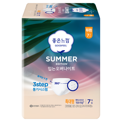 좋은느낌 썸머 입는 오버나이트, 특대형, 7개입, 1개