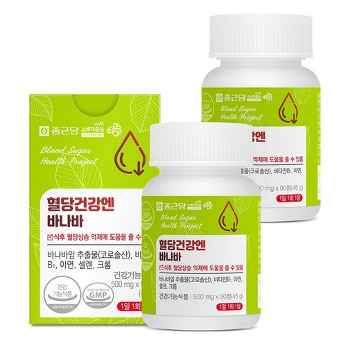 종근당 혈당건강엔 바나바 45g, 90정, 2개