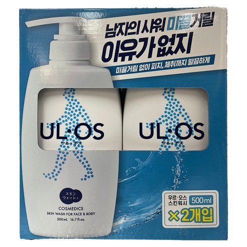 우르오스 스킨 워시, 2개, 500ml