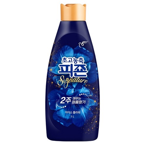 피죤 초고농축 섬유유연제 시그니처 아이스플라워 본품, 1개, 1L