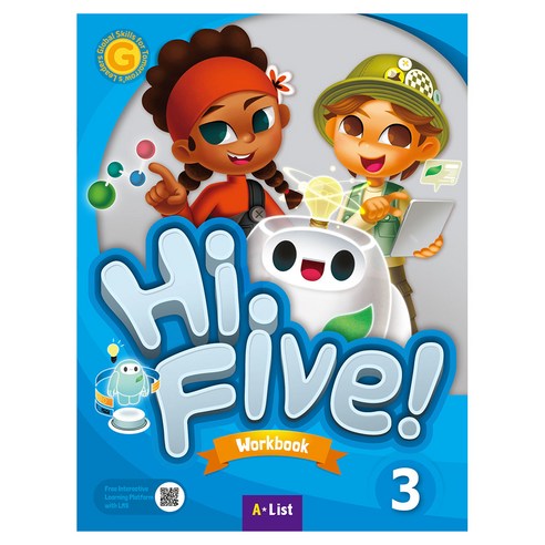 Hi. Five! Workbook 3, 반양장