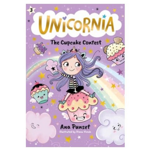 Unicornia #03 : The Cupcake Contest, 반양장