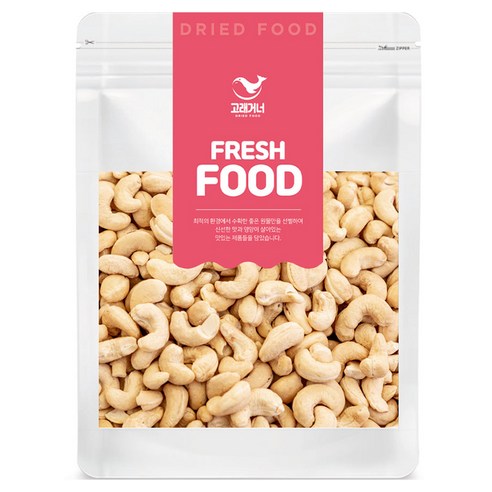 고래거너 구운 캐슈넛, 800g, 1개