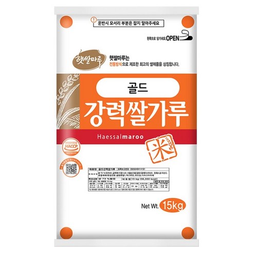 햇쌀마루 골드 강력 수입 쌀가루, 15kg, 1개