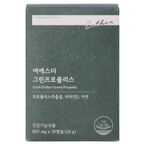 에스더포뮬러 여에스더 그린프로폴리스 24g, 1개, 30정