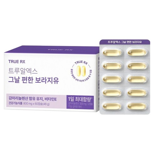 트루알엑스 그날 편한 보라지유 감마리놀렌산 클리오 48g, 1개, 60정