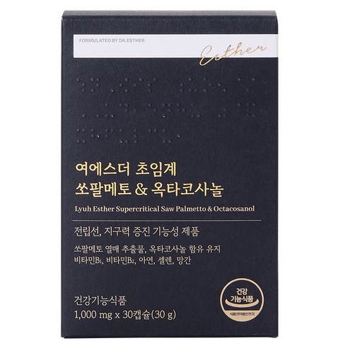 에스더포뮬러 여에스더 초임계 쏘팔메토 옥타코사놀 30g, 1개, 30정