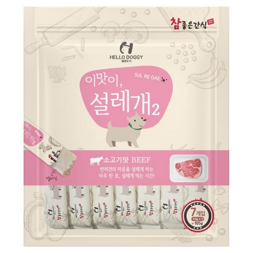 헬로도기 강아지 설레개2 짜먹는 간식 7p, 소고기, 105g, 1개