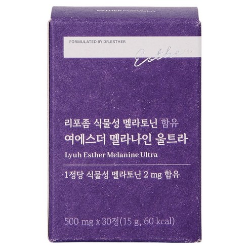 에스더포뮬러 리포좀 식물성 멜라토닌 함유 여에스더 멜라나인 울트라 15g, 30정, 1개