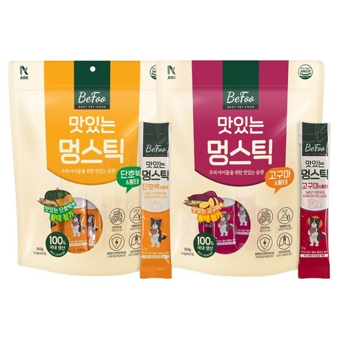 베푸 아크펫푸드 맛있는 멍스틱 2종 세트, 1세트, 혼합맛(고구마/황태), 혼합맛(단호박/황태)