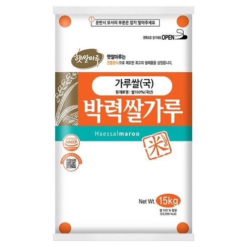 햇쌀마루 가루쌀 박력 쌀가루, 15kg, 1개