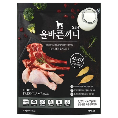 국개대표 올바른끼니 강아지 알파 양 기능성 사료, 뼈/관절강화, 1.2kg, 1개