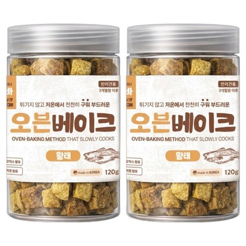 앉아바 강아지 오븐베이크 간식, 120g, 2개, 황태