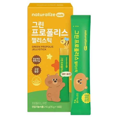 네추럴라이즈 키즈 그린 프로폴리스 젤리스틱 14p, 1개, 14회분