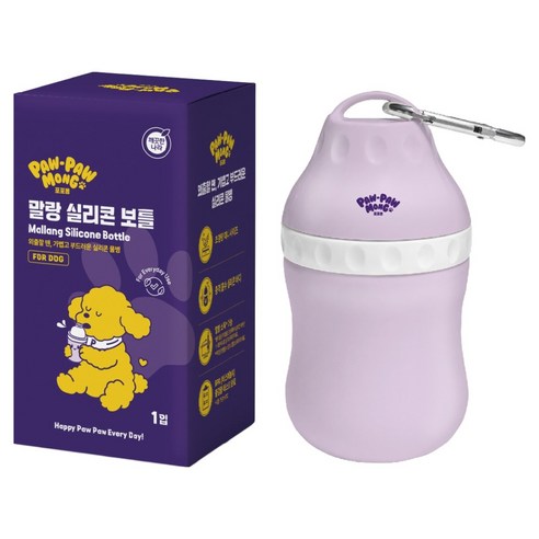 포포몽 반려동물 휴대용 산책 말랑 실리콘 보틀 400ml, 혼합색상, 1개