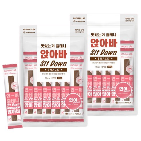 앉아바 강아지 간식, 120g, 2개, 연어