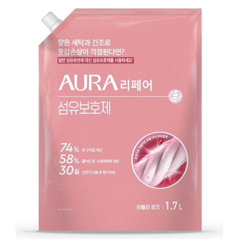 아우라 리페어 섬유보호제 러블리로즈 리필, 1.7L, 1개