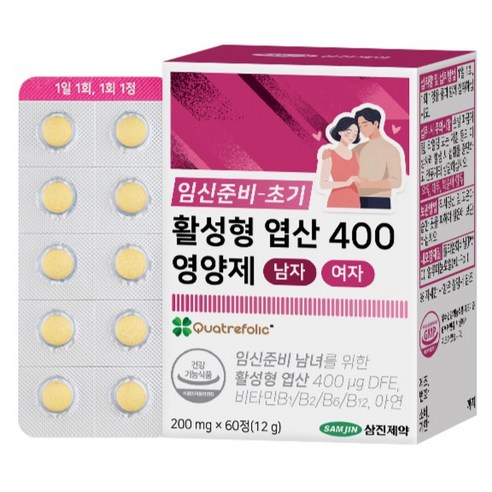 삼진제약 임신준비 초기 활성형 엽산 400 영양제 남자 여자 12g, 1개, 60정