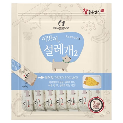 헬로도기 강아지 설레개2 짜먹는간식, 북어, 105g, 1개