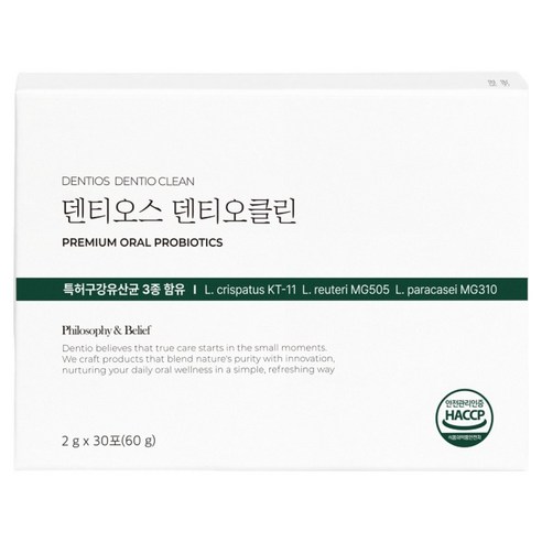 덴티오스 덴티오클린 구강유산균 30포, 1개 솔직 후기 | 실사용자 리뷰 분석 썸네일
