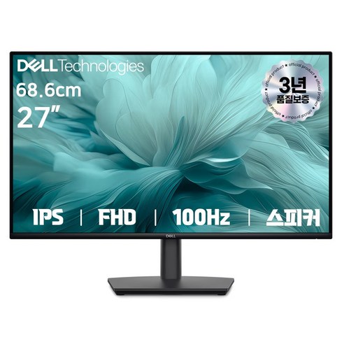 델 FHD Pro 27 IPS 100Hz 피벗 스피커 사무용 가정용 업무용 모니터, 68.6cm, E2726HS