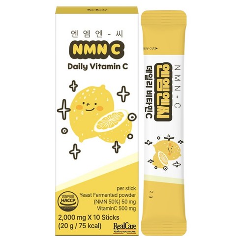 리얼케어 NMN-C 엔엠엔씨 데일리 비타민C, 1개, 10회분