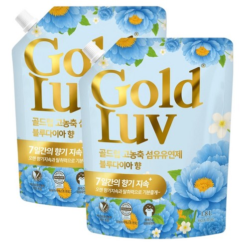 골드럽 고농축 섬유유연제 블루다이아 리필, 1.8L, 1개입, 2개