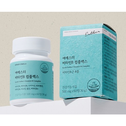 에스더포뮬러 여에스더 비타민B 컴플렉스 30g 60정, 6개 맛있게 먹은 솔직 후기 - 상품 이미지 2