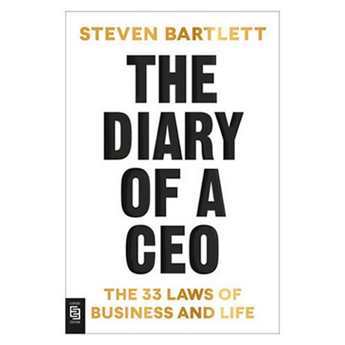The Diary of a CEO: The 33 Laws of Business and Life, Ebury Press