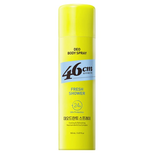 46센티미터 나이아신아마이드 데오드란트 스프레이 프레쉬 샤워향, 1개, 150ml