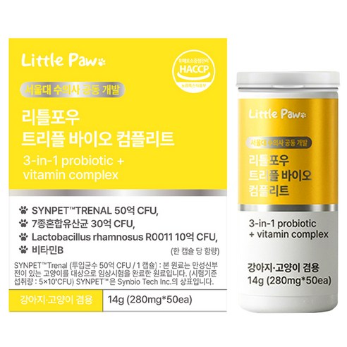 리틀포우 반려동물 90억 캡슐유산균 트리플 바이오 컴플리트 14g, 1개, 장건강/유산균, 50정