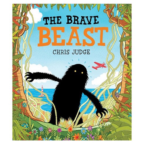 The Beast : The Brave Beast, 상세페이지 참조
