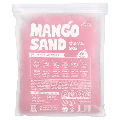 키즈망고 망고샌드, 1개, 5kg, 핑크
