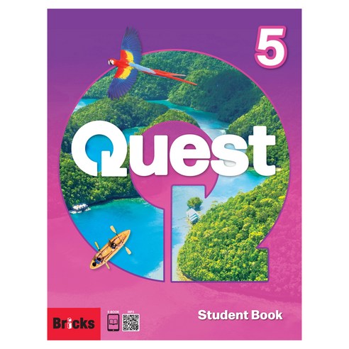 Quest Student Book 5, Bricks, Briana McClanahan, Garan Holcombe, Neal Levin, Emma Bernay