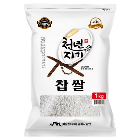 천년지기 국내산 찹쌀, 1kg, 1개