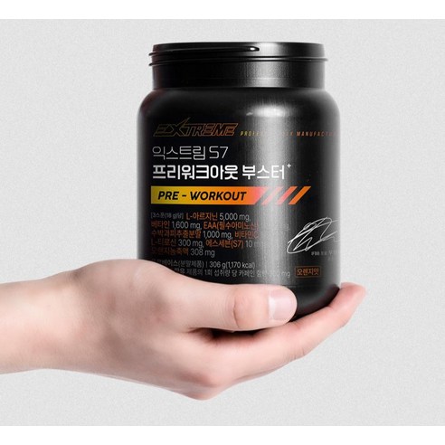 익스트림 S7 프리워크아웃 부스터 306g, 1개 이미지 2