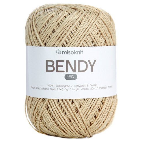 미소털실 벤디 뜨개실 50g, 03 뉴트럴베이지, 1개
