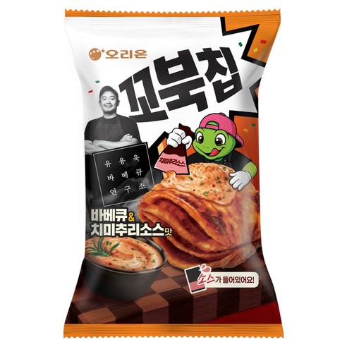 꼬북칩 오리온 바베큐 & 치미추리소스맛, 78g