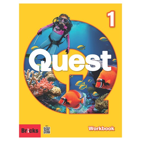 Bricks Quest Workbook 1, Langsoc Ltd