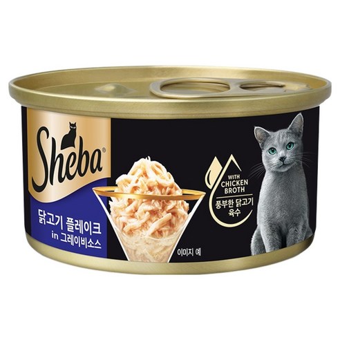 쉬바 고양이 닭고기 플레이크와 그레이비소스 간식캔, 85g, 24개