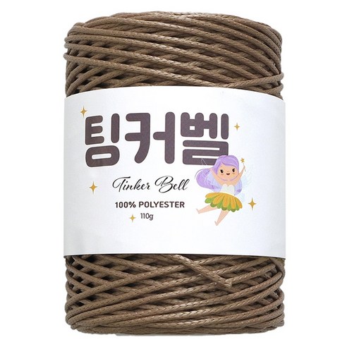 청송뜨개실 팅커벨 페이크레더얀 뜨개실, 04 커피베이지, 1개