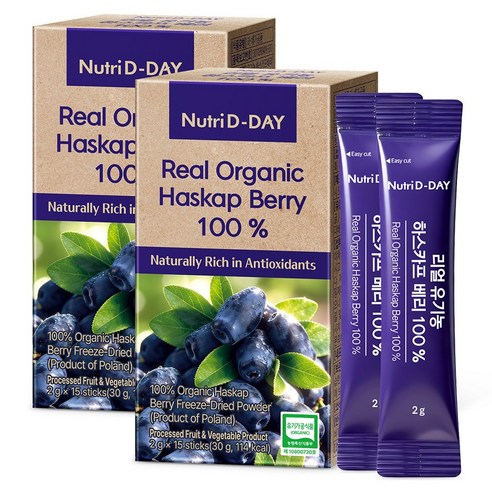 뉴트리디데이 리얼 유기농 하스카프 베리 100% 15p, 30g, 2개