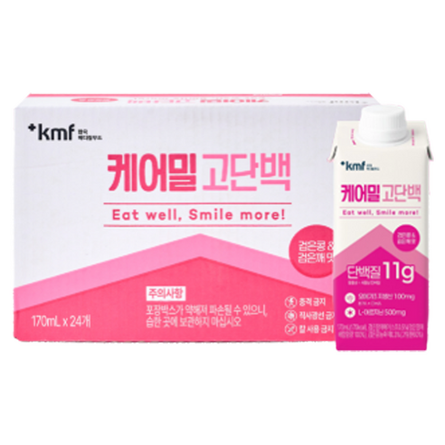 한국메디칼푸드 케어밀 고단백 검은콩 & 검은깨 맛, 170ml, 24개