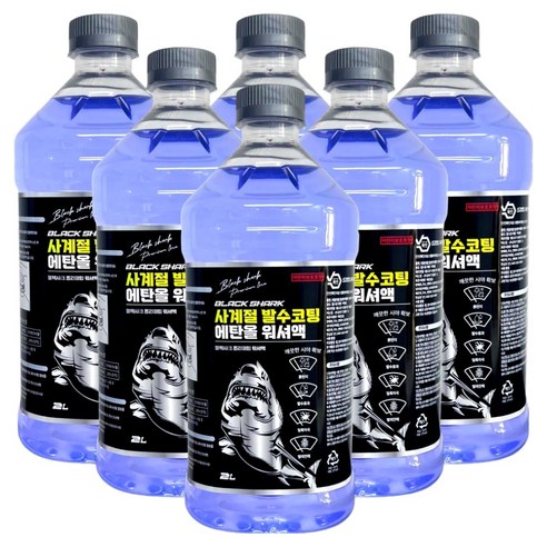 블랙샤크 프리미엄 사계절 발수코팅 워셔액, 6개, 2L