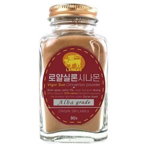 랑카스 로얄 골드 실론 시나몬 분말, 80g, 1개