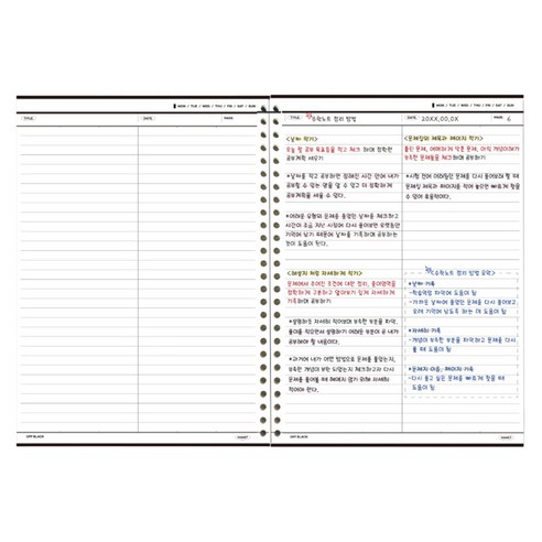 마넷 오프블랙 속지 라인 line, 3개, 50매